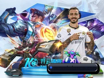 AI 革新