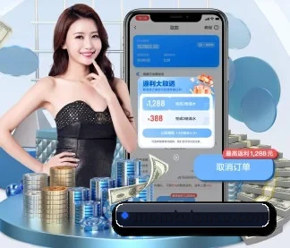 华体会押注 APP