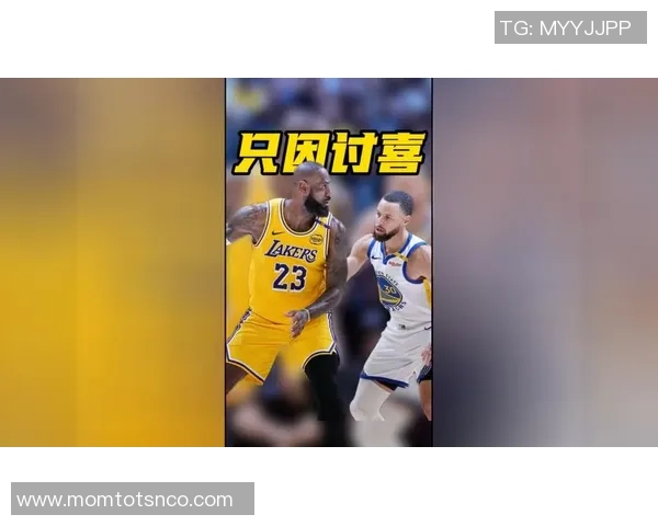 名嘴评论2016年库里全票MVP但詹姆斯表现更胜一筹引发热议